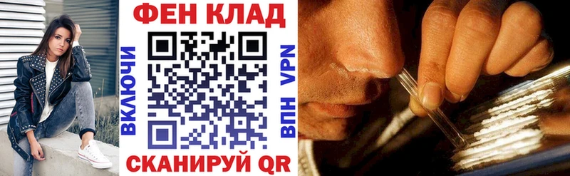 АМФ VHQ  Пермь 