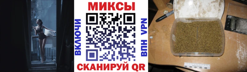 кракен зеркало  закладка  Пермь  БУТИРАТ бутандиол 