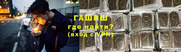 не бодяженный Алзамай