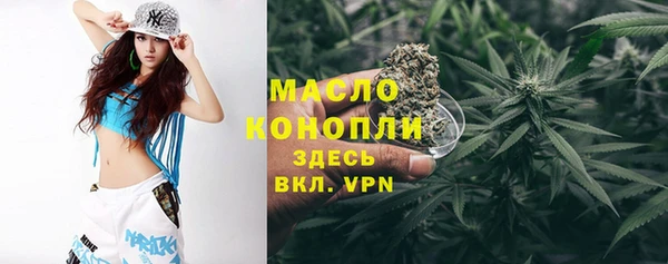 скорость Майский