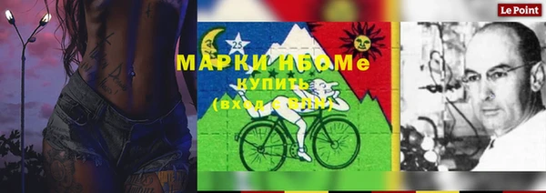 не бодяженный Алзамай