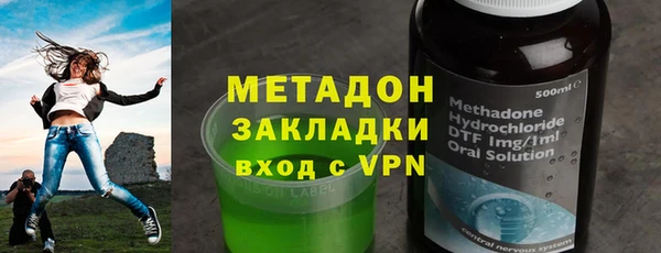 ГАЛЛЮЦИНОГЕННЫЕ ГРИБЫ Алексин