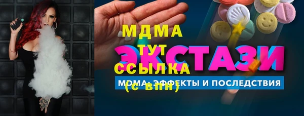 наркотики Алексеевка