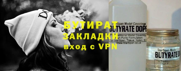 не бодяженный Алзамай