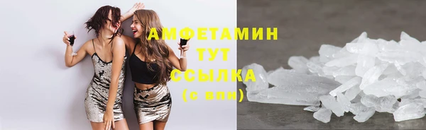 кокс Магас