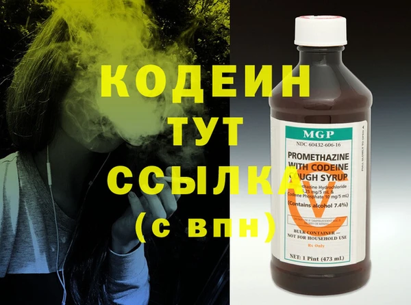 не бодяженный Алзамай