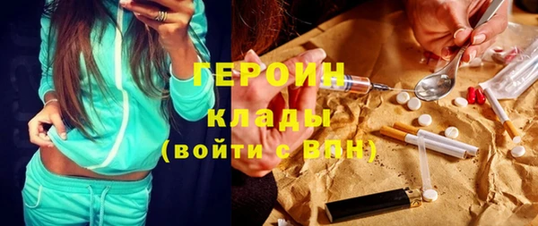 наркотики Алексеевка