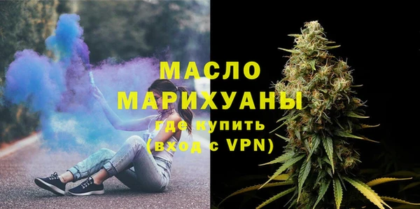 наркотики Алексеевка