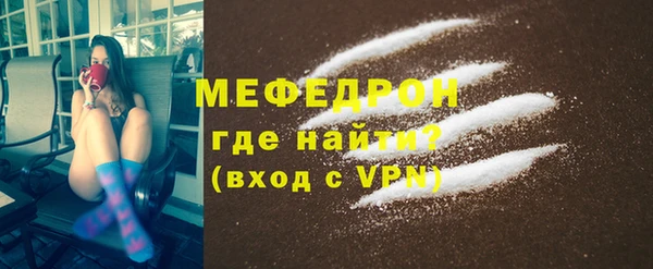a pvp Магадан