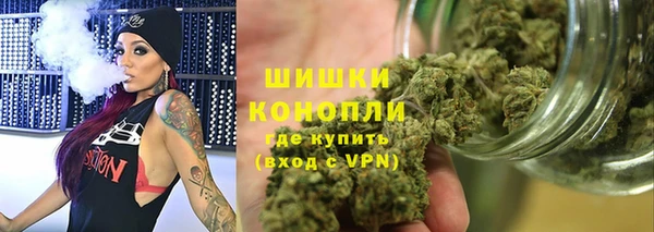 наркотики Алексеевка