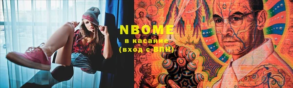 не бодяженный Алзамай