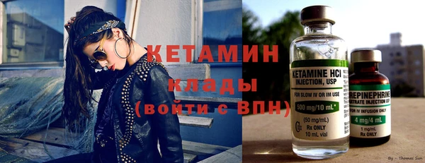 скорость Майский