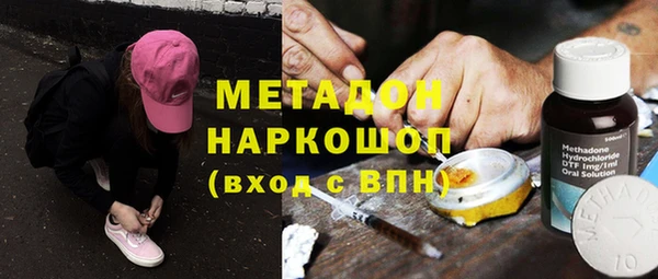 кокс Магас