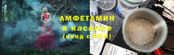 наркотики Алексеевка