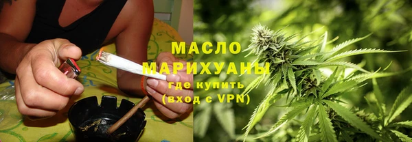 наркотики Алексеевка