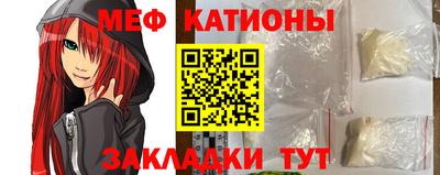 кокаин колумбия Котовск