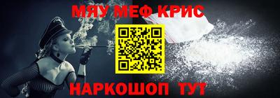 кокаин колумбия Котовск