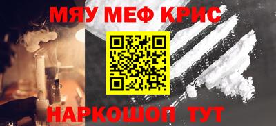кокаин колумбия Котовск