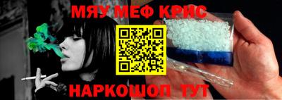 дмт Кохма