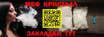дмт Кохма
