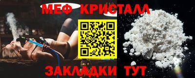 кокаин колумбия Котовск