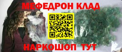 кокаин колумбия Котовск