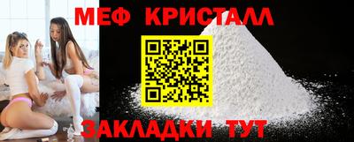 дмт Кохма
