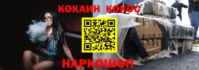 дмт Кохма
