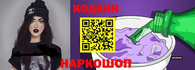 дмт Кохма
