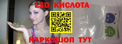 дмт Кохма