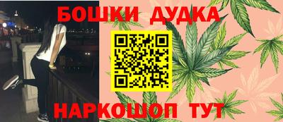 кокаин колумбия Котовск
