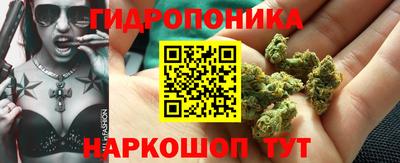 кокаин колумбия Котовск