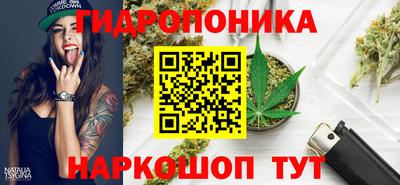 кокаин колумбия Котовск