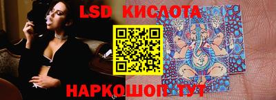дмт Кохма