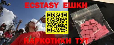 кокаин колумбия Котовск