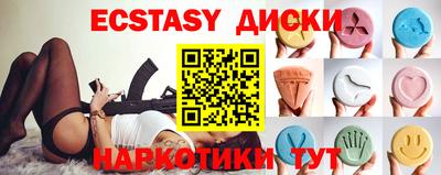кокаин колумбия Котовск