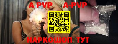 кокаин колумбия Котовск