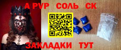 кокаин колумбия Котовск