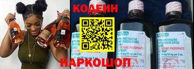 кокаин колумбия Котовск