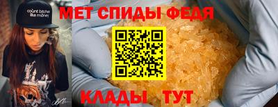 соль ск Красноармейск
