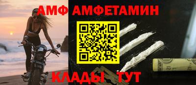 дмт Кохма