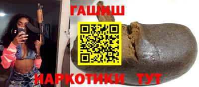кокаин колумбия Котовск