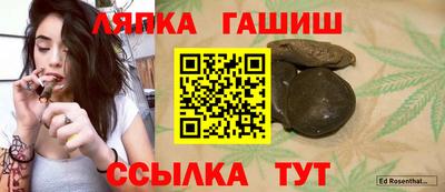 дмт Кохма