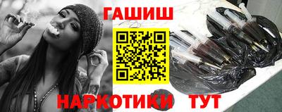 дмт Кохма