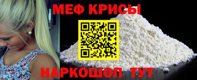 дмт Кохма