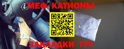дмт Кохма