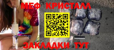 дмт Кохма