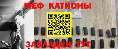 соль ск Красноармейск