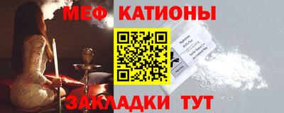кокаин колумбия Котовск