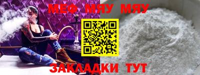 кокаин колумбия Котовск